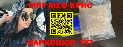кокс Ливны
