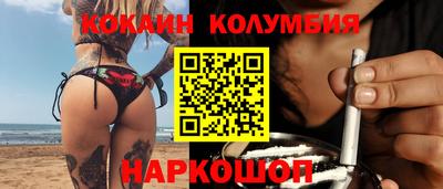 стафф Ликино-Дулёво