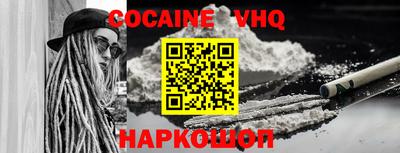 стафф Ликино-Дулёво