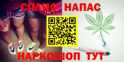 стафф Ликино-Дулёво