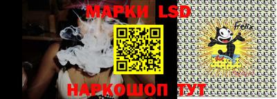 кокс Ливны