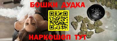 кокс Ливны