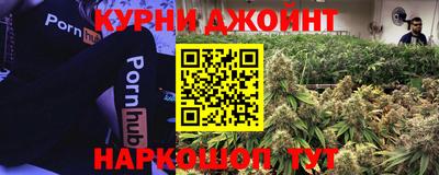 кокаин перу Лесосибирск
