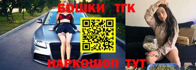 кокс Ливны