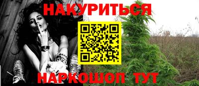 кокаин перу Лесосибирск
