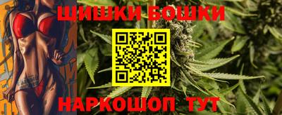 кокаин перу Лесосибирск