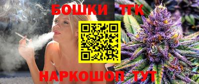кокаин перу Лесосибирск