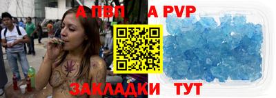 кокаин перу Лесосибирск