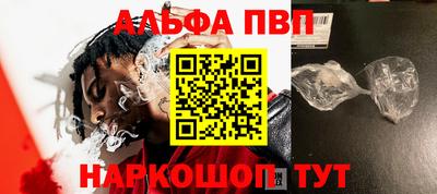 кокаин перу Лесосибирск