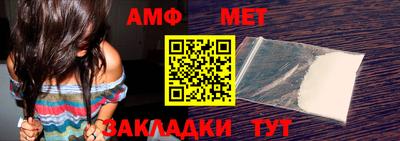 стафф Ликино-Дулёво