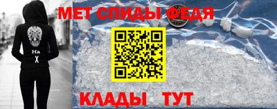кокс Ливны
