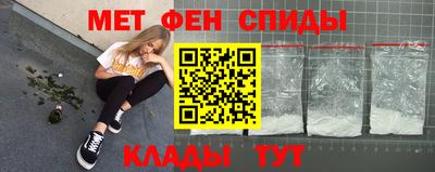 кокс Ливны