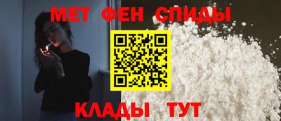 кокс Ливны