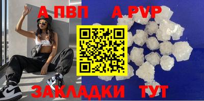 кокаин перу Лесосибирск