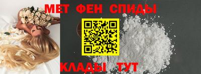 стафф Ликино-Дулёво