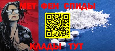 кокаин перу Лесосибирск
