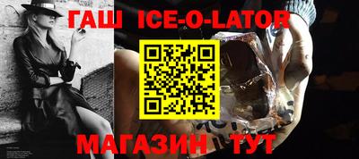 кокс Ливны