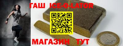 кокс Ливны