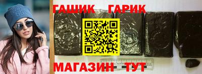 стафф Ликино-Дулёво