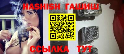 кокс Ливны