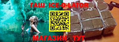 кокаин перу Лесосибирск