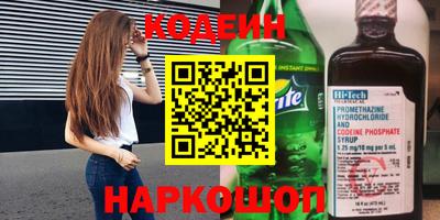 стафф Ликино-Дулёво