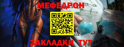 кокс Ливны