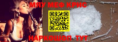 кокаин перу Лесосибирск