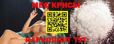 кокаин перу Лесосибирск